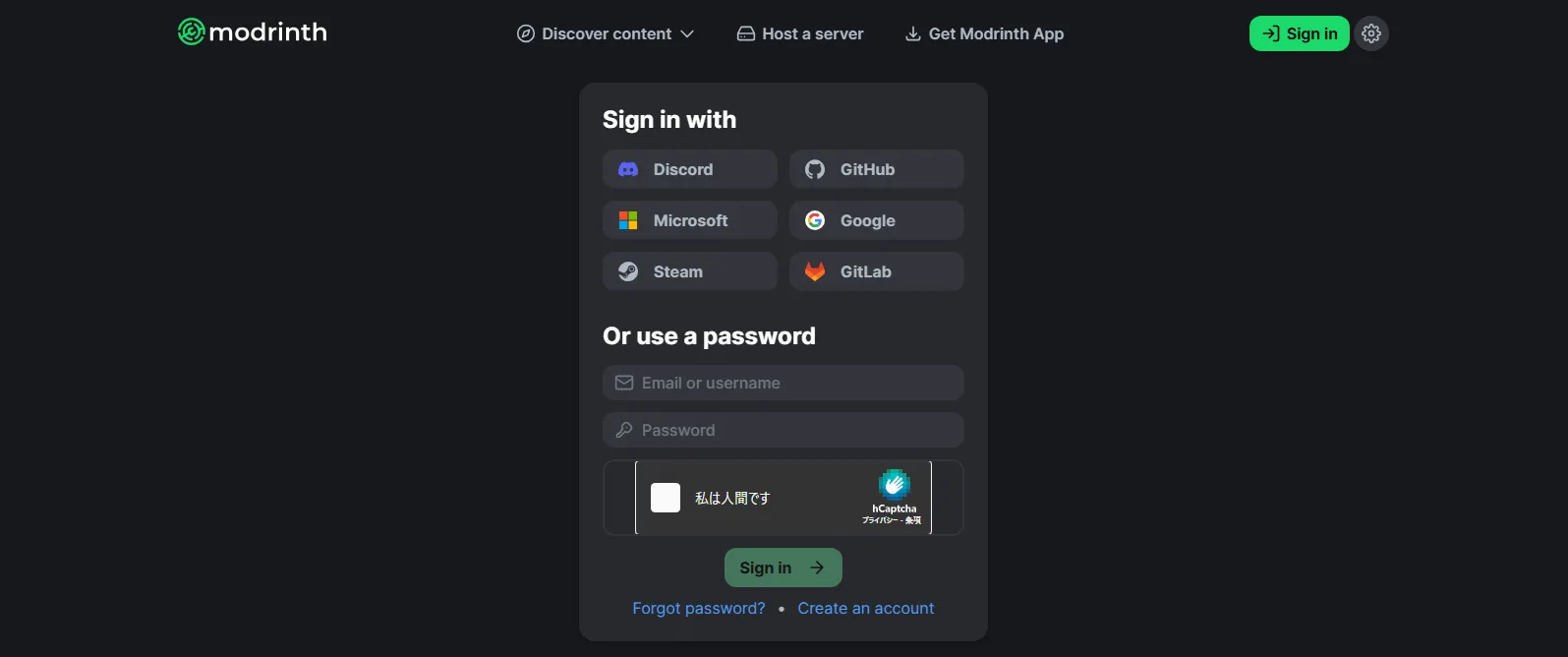Modrinth Appの初回起動画面。Microsoftアカウントでサインインを求められている画面