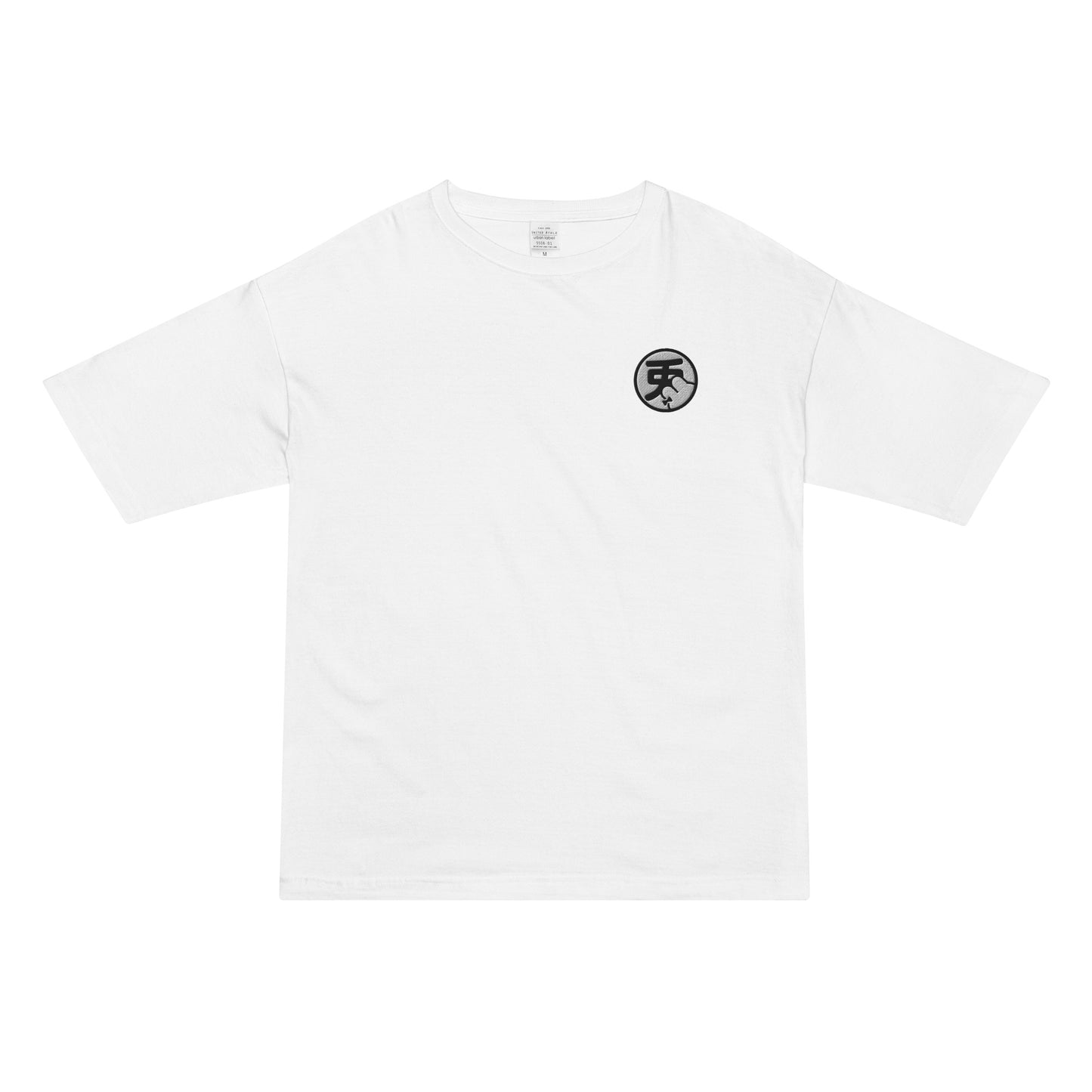 兎田デザイン工房ロゴT 刺繍 ユニセックス/ビッグシルエットTシャツ